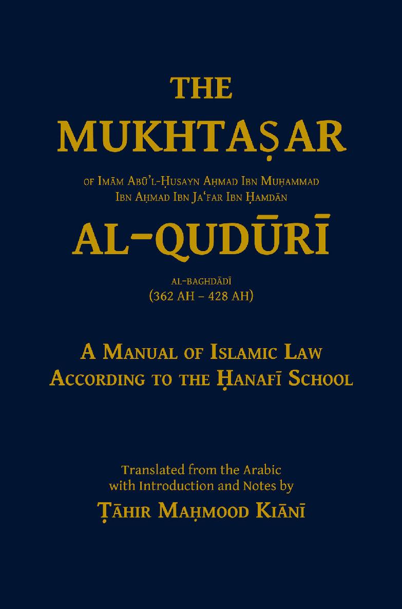 Mukhtasar al-Quduri