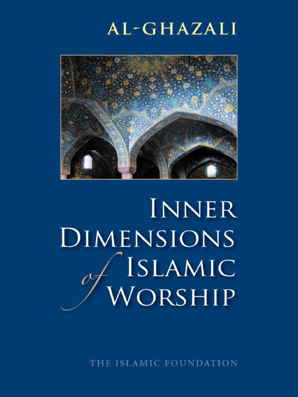Islamic Worship