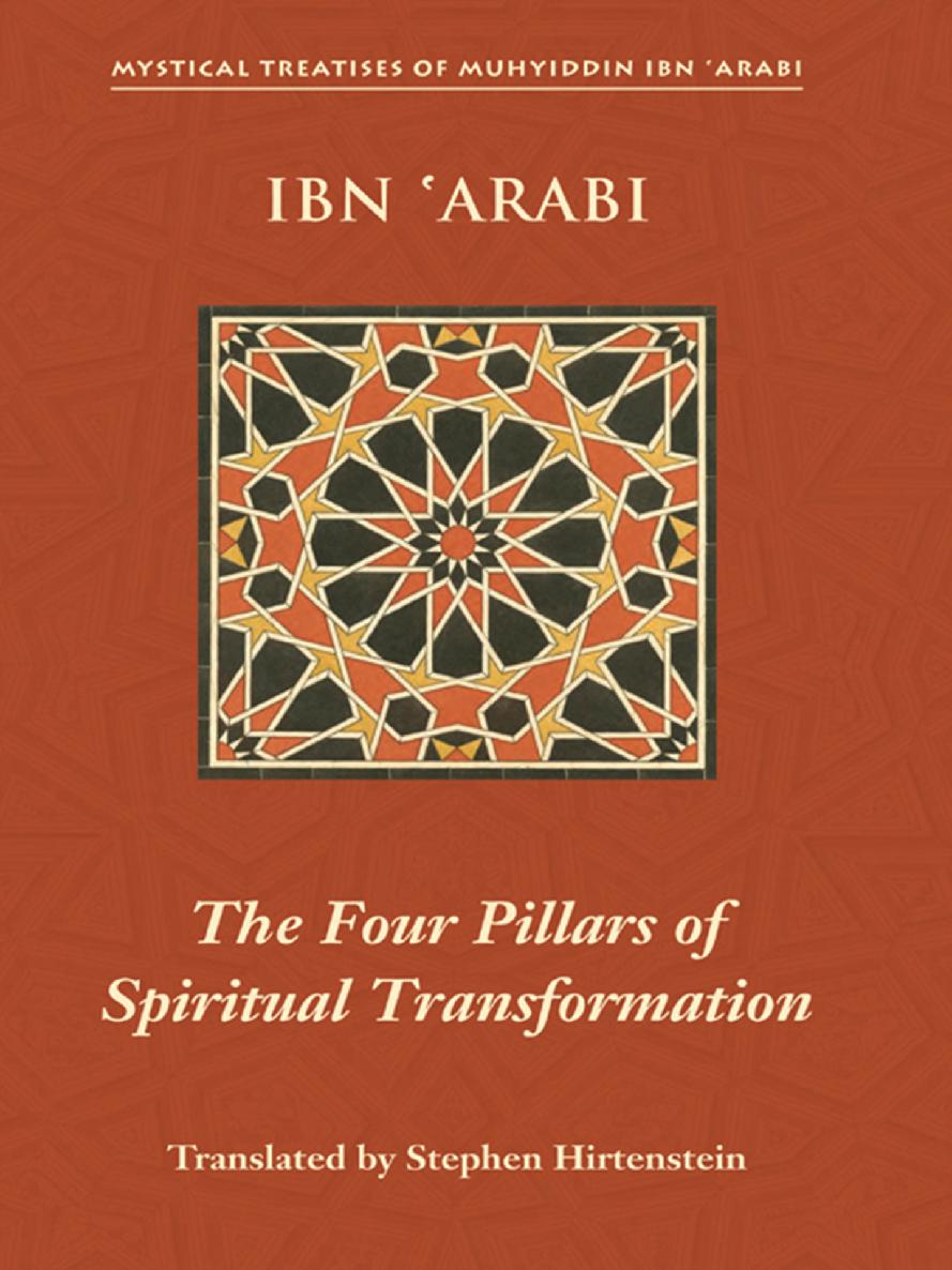 Spiritual Transformation