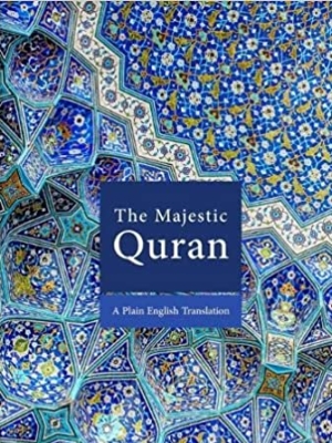 Quran Translation