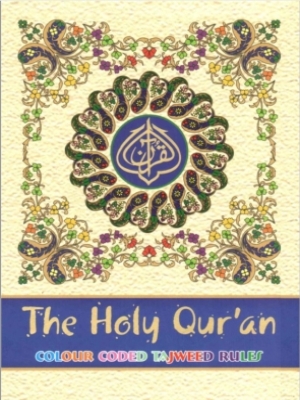 The Holy Qur'an, colour coded Tajweed rules